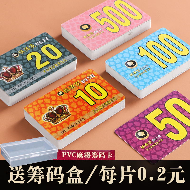 专用加厚双面代定制卡片