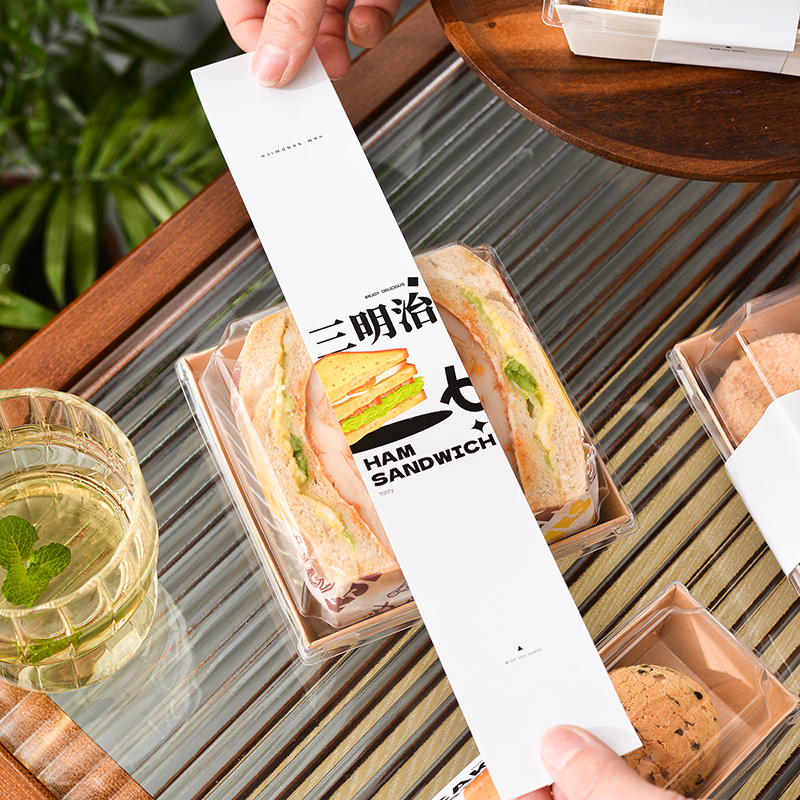 三明治烘焙盒子不干胶贴纸