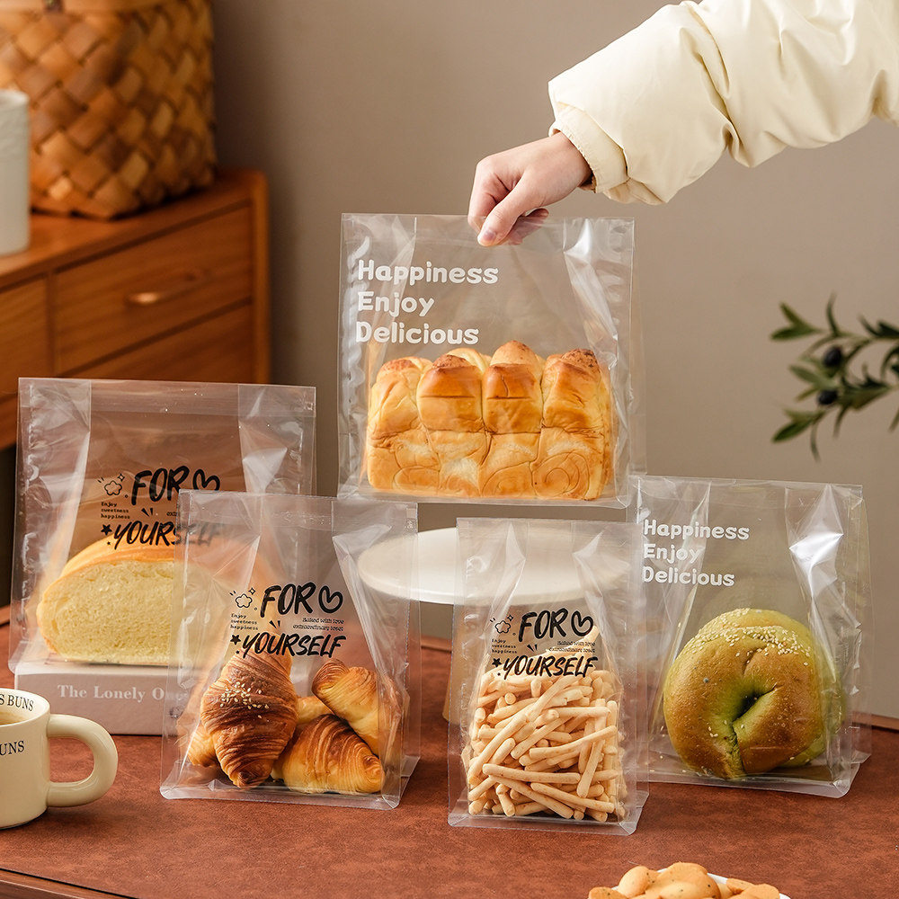 吐司面包包装袋透明贝果切片水立方250克450g饼干自粘口打包袋子,厨房/烹饪用具,点心包装盒/包装袋,淘宝优惠券,粉丝福利购,淘宝优惠卷