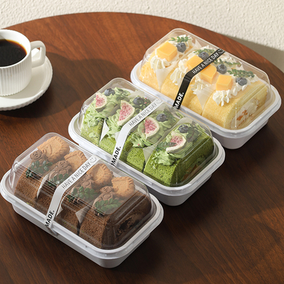 蛋糕卷切块一次性包装盒