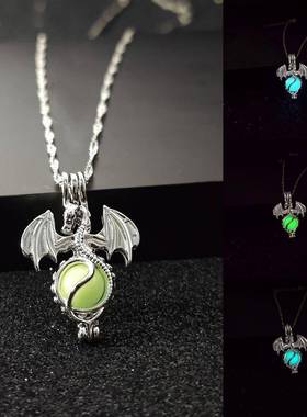 游戏周边可打开镂空夜光龙项链吊坠简约可爱小火龙万圣节礼物配饰