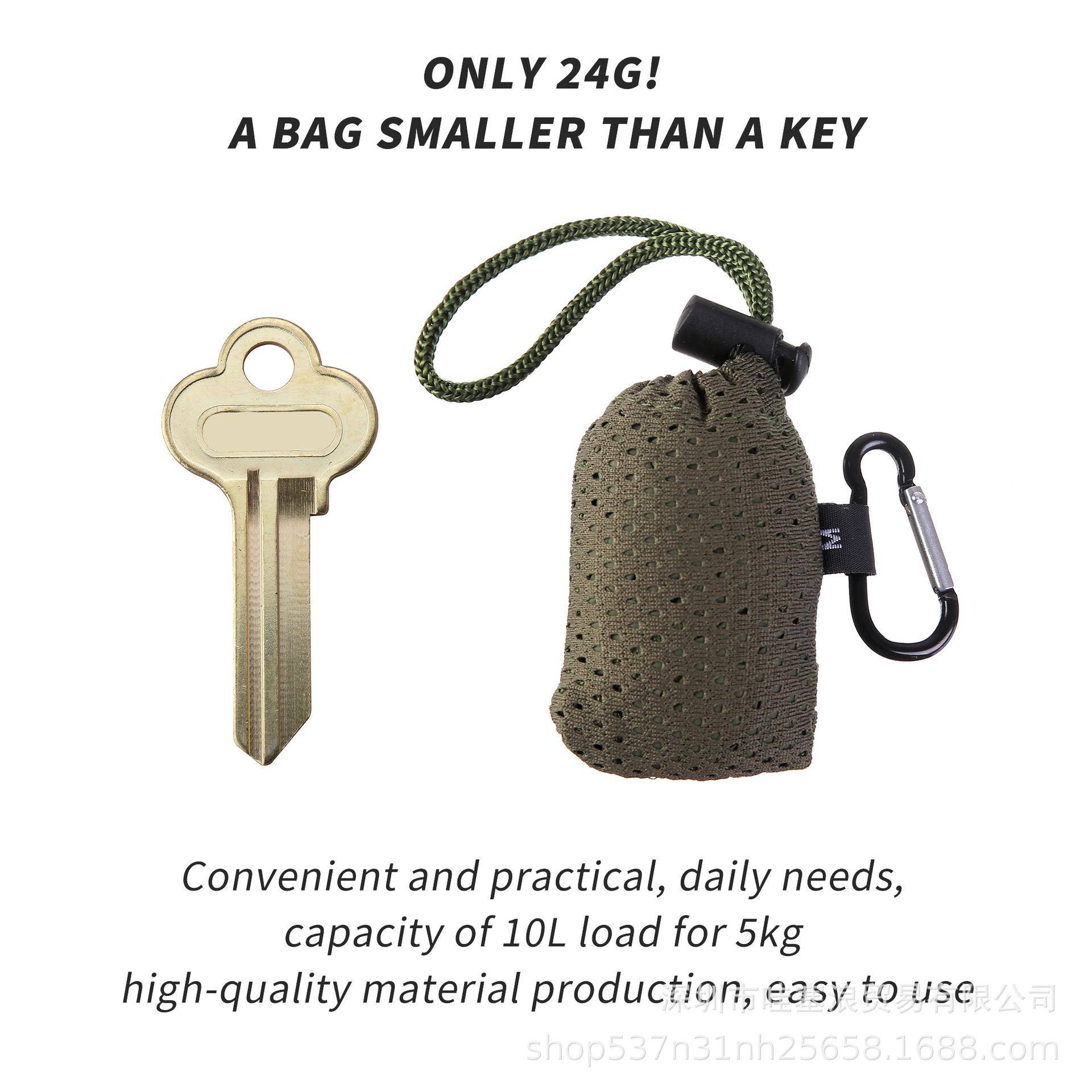 跨境可折叠便利购物袋小巧轻便可重复使用超大容量收纳袋送挂钩