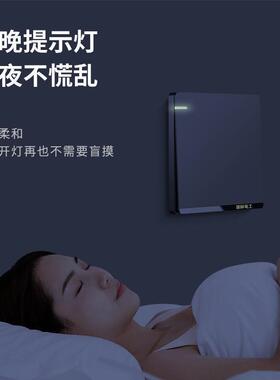 开关插座面板家用86型灰色墙壁16A空调暗装两开五孔空调