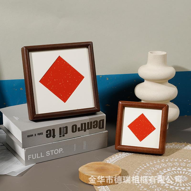 菱形实木榫卯圆角胡桃黄金檀木质正方形字画相框画框摆台厂家