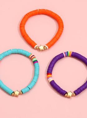 跨境民族风五角星七彩手链夏季海滩弹力软陶瓷手链3件套现货