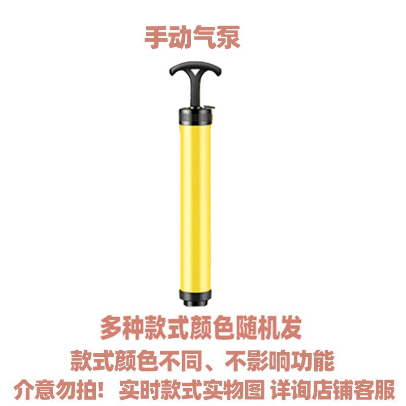 电动气泵真空收纳袋专用气泵压缩袋棉被衣物抽气真空电手动泵