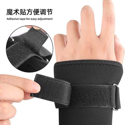 手腕固定护腕绑带缠绕加压护腕壶铃前臂护垫健身运动护手腕护具