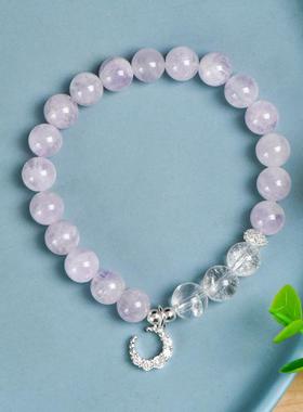 天然薰衣草紫晶8mm圆珠款配金属合金月亮小滴溜白晶手串女生饰品