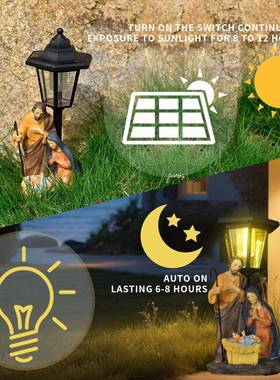 跨境新款圣诞马槽太阳能灯摆件户外阳台草坪花园路径氛围灯雕像