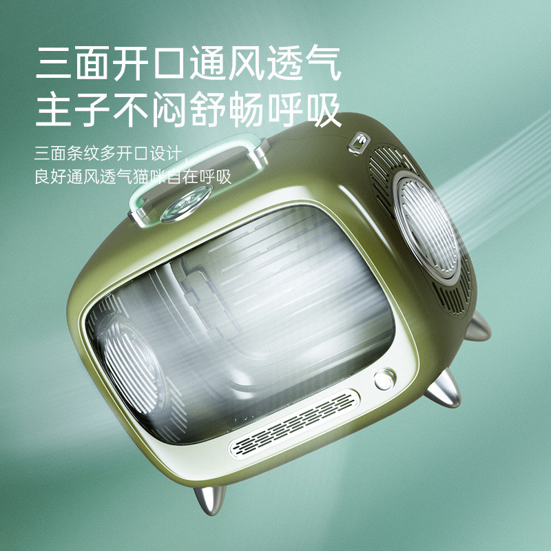 闹钟猫包外出便携带宠物背包猫咪外出包大容量双肩手提背包