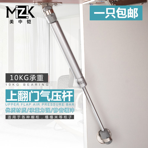 一只包邮 承重力强 静音缓冲 牢固耐用
