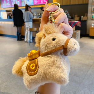2026马年马上有钱包包挂件新年礼物春节本命年吉祥物毛绒公仔玩偶