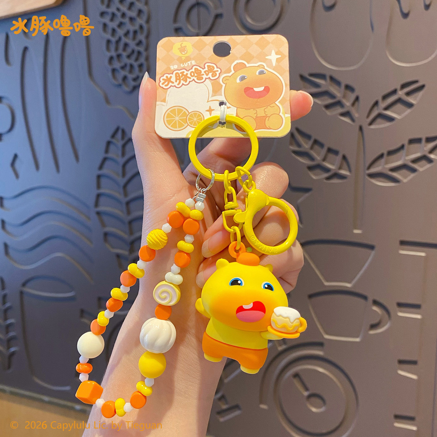 百茂水豚噜噜钥匙扣2026年新款情侣书包挂件女可爱卡通钥匙链公仔