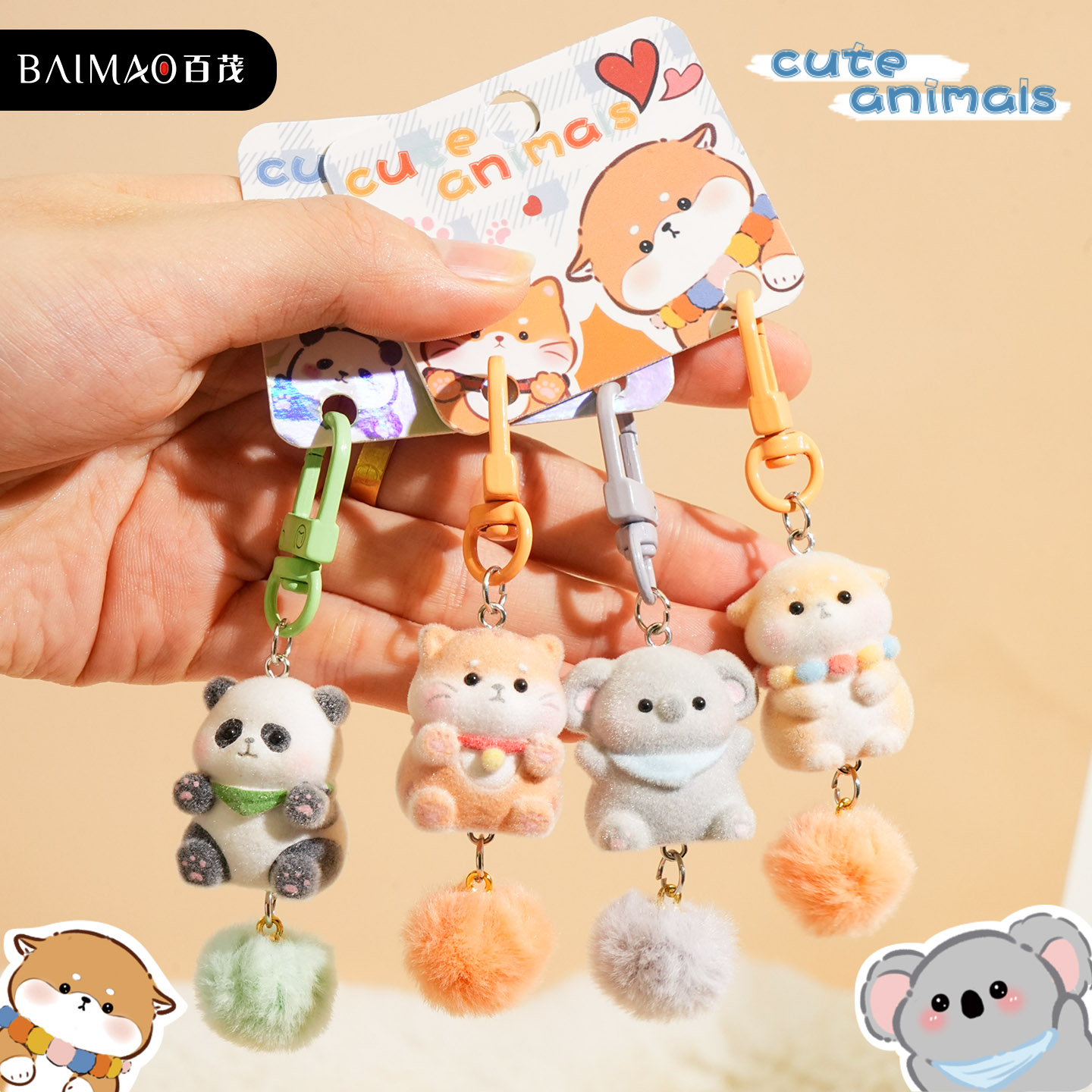 原创萌宠柴犬橘猫情侣钥匙扣2025新款书包挂件包包挂饰可爱钥匙链