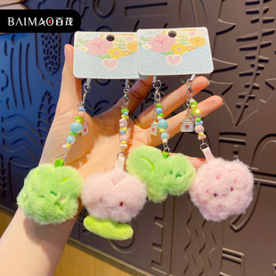 2025年新款风传花信对扣情侣钥匙扣书包挂件小饰品包包挂饰钥匙链