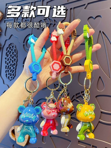 Неоновый изысканный брелок, аксессуар на рюкзак, фигурка для ключей, 2024 года, новая коллекция