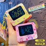 Оригинальная маленькая пони, доска для рисования, креативный брелок, аксессуар на рюкзак, подвеска для ключей, граффити, новая коллекция