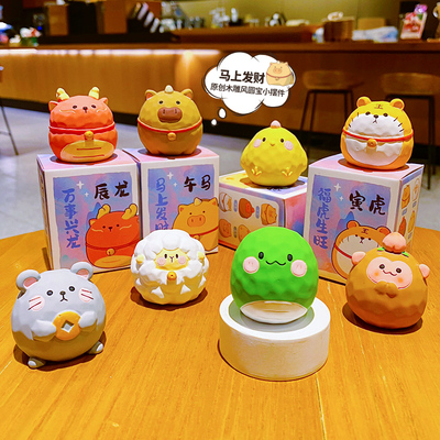 百茂十二生肖巳蛇圆宝桌面摆件