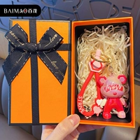 Неоновая розовая оранжевая подарочная коробка