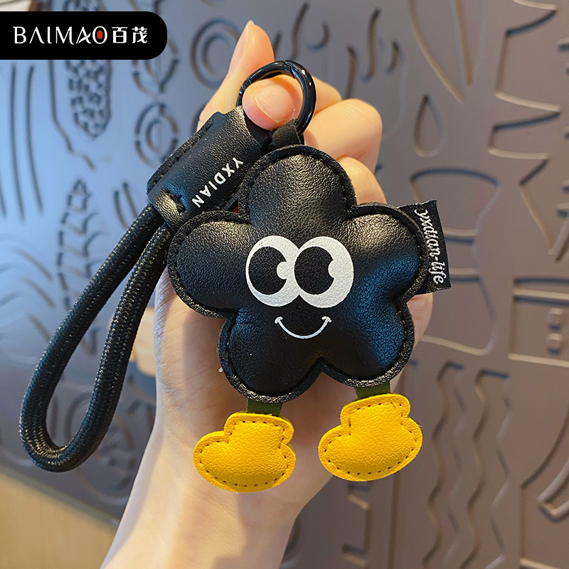 2025年新款皮质黑色大眼睛钥匙扣