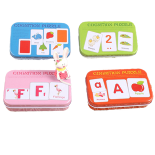 儿童动物拼图配对卡片早教益智玩具宝宝认知学习铁盒装2片拼图