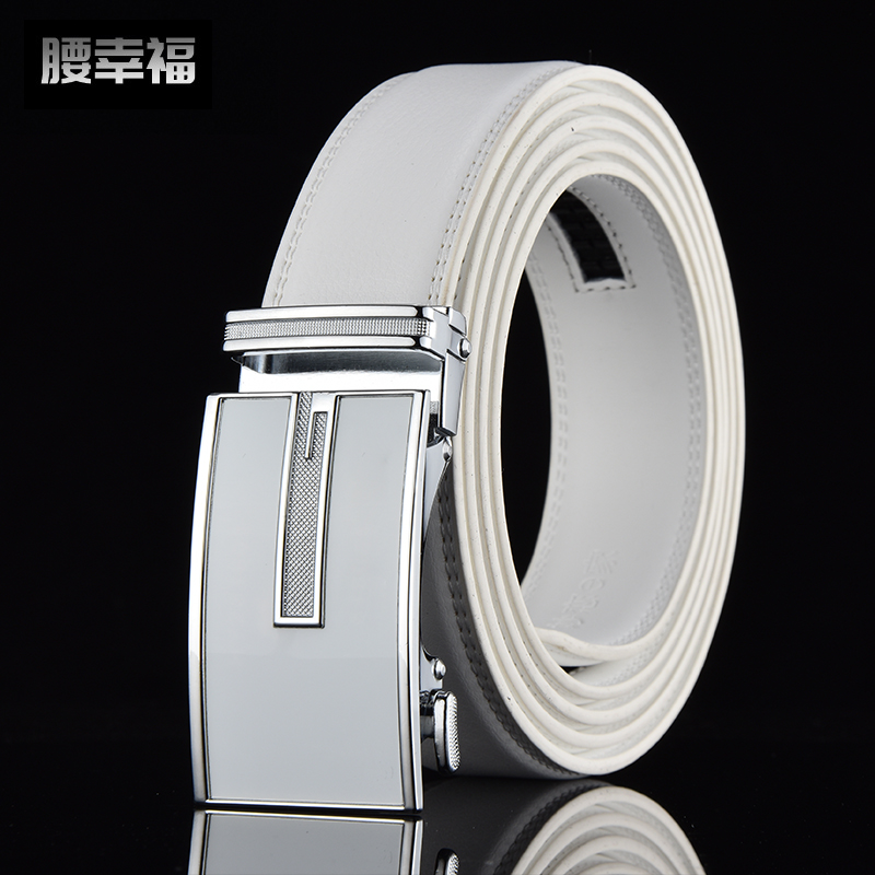 白色摄影婚纱皮带男士结婚加长款