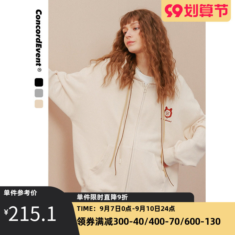 CONCORDEVENT春季2022新款潮牌小熊開衫拉鏈衛衣女寬松連帽衫上衣在類目 女裝/女士精品, 衛衣/絨衫中 - 來自Buy2taobao.com提供專業的淘寶代購服務
