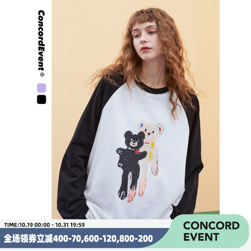 CONCORDEVENT2022春秋季小熊圖案打底長袖T恤男女情侶裝連帽衛衣在類目 男裝, T恤中 - 來自Buy2taobao.com提供專業的淘寶代購服務