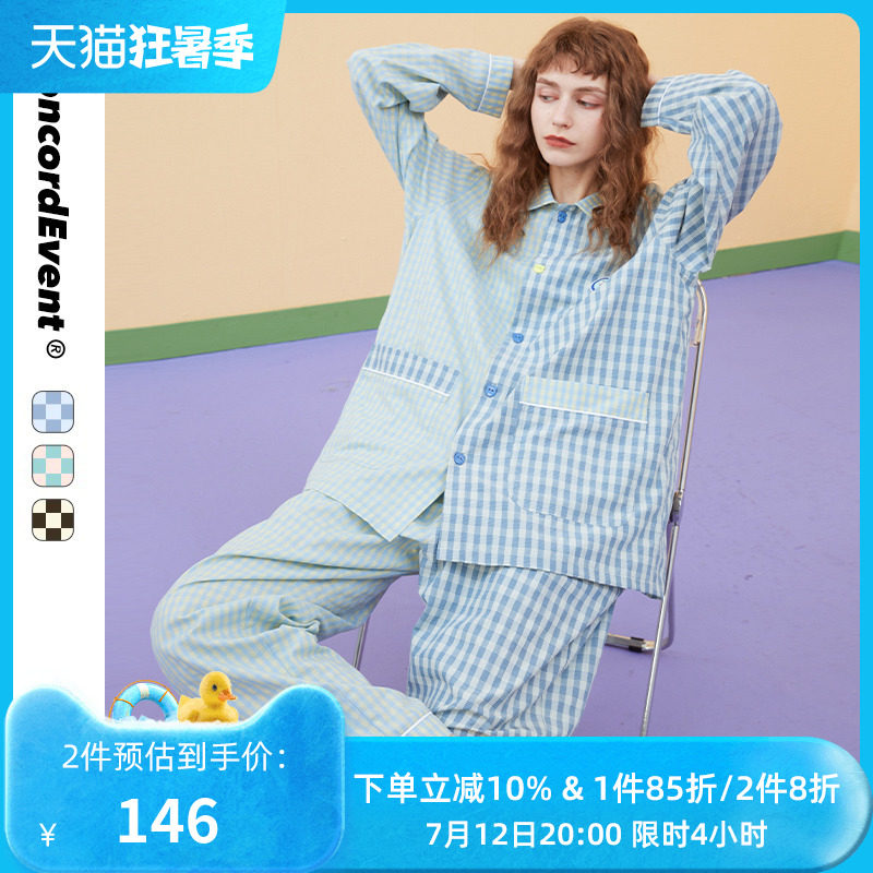 CONCORDEVENT春夏天长袖情侣装睡衣两件套装男女士格子外穿家居服