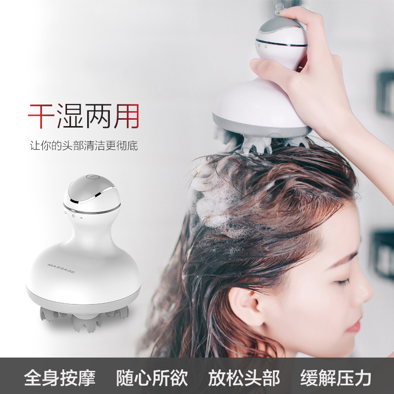 頭部按摩器電動寵物貓咪揉捏的狗狗八爪龍抓手頭疼頭療頭皮按摩儀在類目 個人護理/保健/按摩器材, 按摩器材, MINI按摩器中 - 來自Buy2taobao.com提供專業的淘寶代購服務