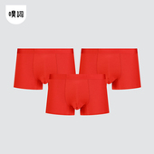 3条噗词E442Red男士 中国红男舒适款 本命红纯棉平角裤 无痕透气内裤