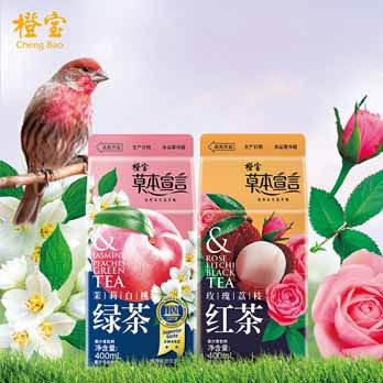 橙宝草本宣言茉莉白桃绿茶四季春风味乌龙茶冬瓜茶果茶组合8盒装