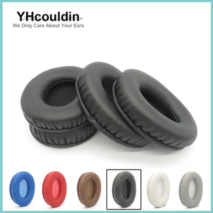 适用Corsair HS1 HS35 HS45 HS50 HS50 Pro耳罩耳机配件