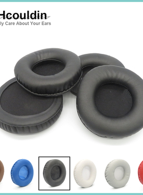 适用Sennheiser HD205 HD205II HD415 HD435 HD250耳罩耳机配件