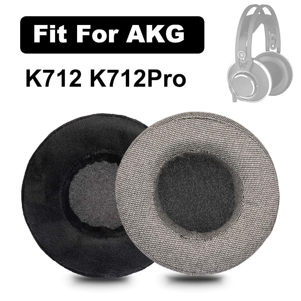 K712海绵垫适用于爱科技AKG K712Pro耳机耳罩