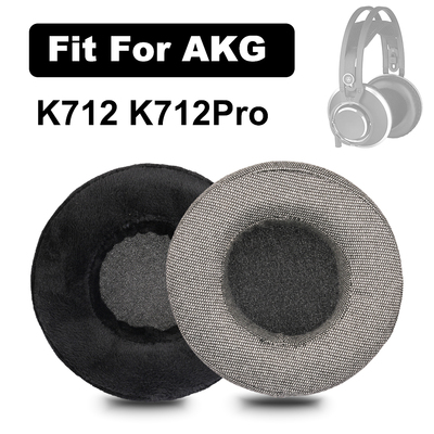 K712海绵垫适用于爱科技AKG K712Pro耳机耳罩
