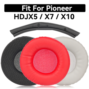 X7耳罩适用Pioneer HDJ-X10 HDJ-X7 HDJ-X5 HDJ-X5BT耳罩耳机配件