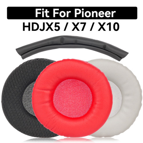 X7耳罩适用Pioneer HDJ-X10 HDJ-X7 HDJ-X5 HDJ-X5BT耳罩耳机配件