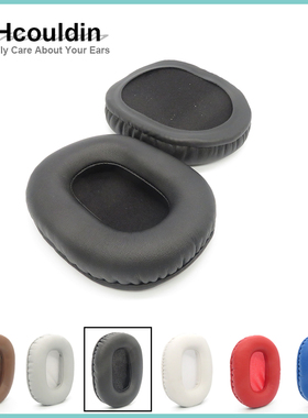 适用Panasonic松下RP-HTX7 RP-HT260 RP-HT265 RP-HX550E RP-HX770耳罩耳机配件