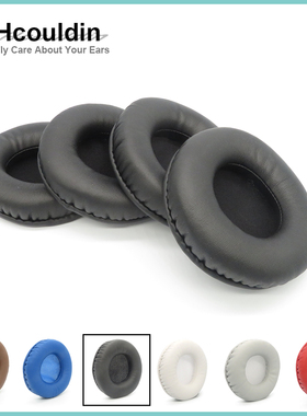 适用MSI微星 IMMERSE GH60 GH61 GH70 DS501 DS502 H991耳罩耳机配件