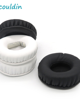 适用于AIAIAI TMA-2 TMA2 耳机垫海绵垫头垫耳棉