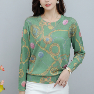 荣澜2025年春季薄款天丝羊毛衫女装印花毛衣宽松大码针织打底衫