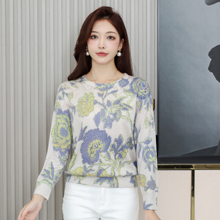 25年新品春装天丝羊毛衫荣澜印花烫钻薄款女针织衫长袖打底衫毛衣