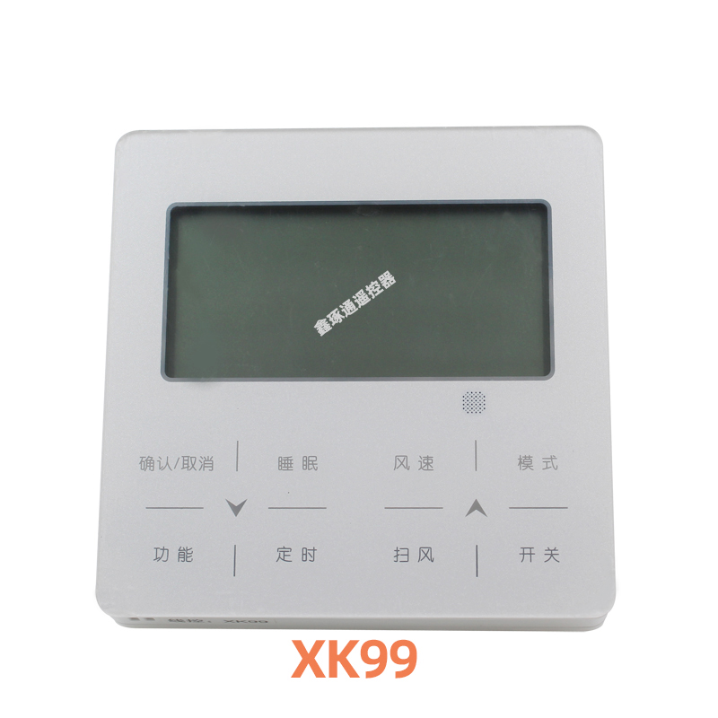 适用于格力中央空调多联机300001000098线控器XK99控制面板手操器