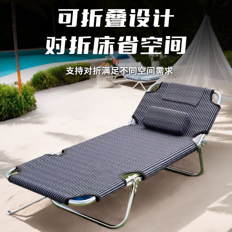 通用非充气车改床汽车车载后排座折叠旅行床副驾驶睡觉车内折叠床