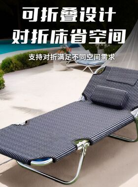 通用非充气车改床汽车车载后排座折叠旅行床副驾驶睡觉车内折叠床