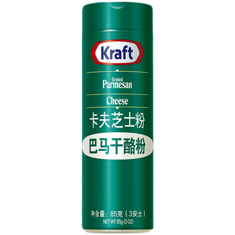 美国原装进口卡夫芝士粉85g/瓶巴马干奶酪粉乳酪粉商用披萨意面