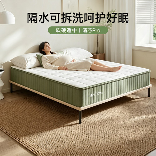 30万次耐久性测试✔久睡不易塌✔便捷搬运✔