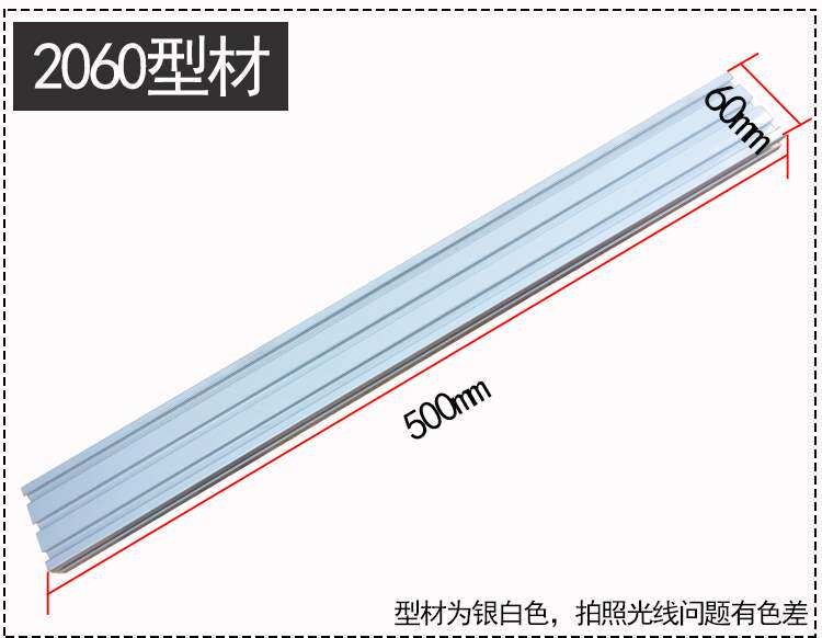 加长diy滑块车床微型床木头迷你小型车珠子佛珠机手串器简易轨道|ruв категории оборудование/инструменты, машины и оборудование, Другие машины и оборудование (новый) - от Buy2taobao.com для оказания профессиональной услуги покупки агента Taobao