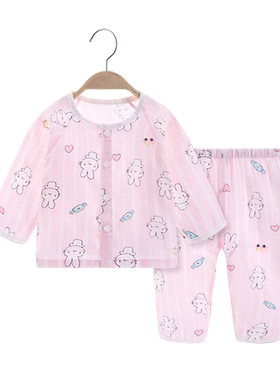 儿童睡衣夏季薄款纯棉宝宝家居服纱布套装男童女童长袖空调服分体